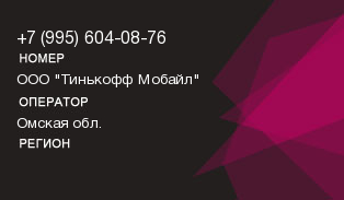 9956040876